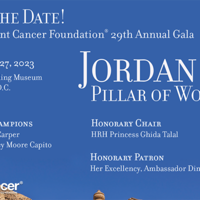 Image for 29th Annual Gala | Jordan: Pillar of Wonder